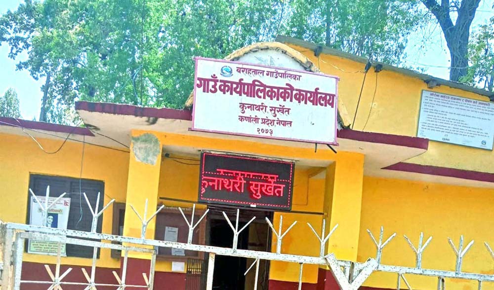 कर्णालीमा अधुरा आयोजना पूरा गर्ने अभियान सुरु