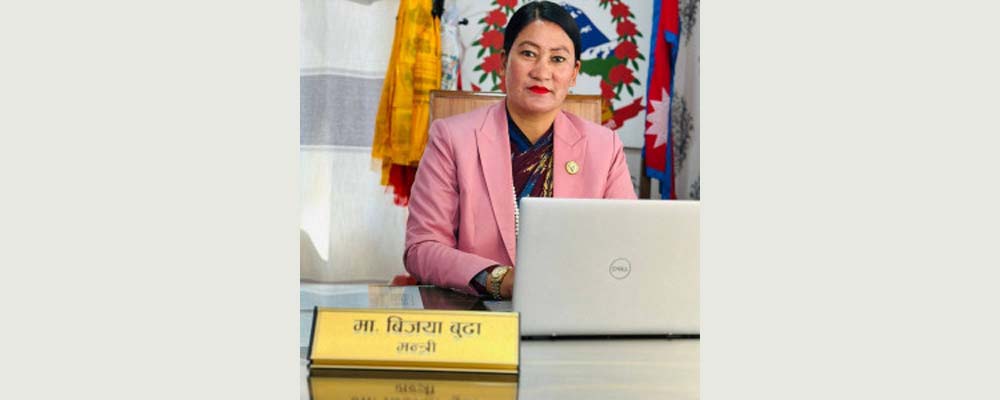 योजना छनोट गर्न मन्त्री बुढाको सुझाव