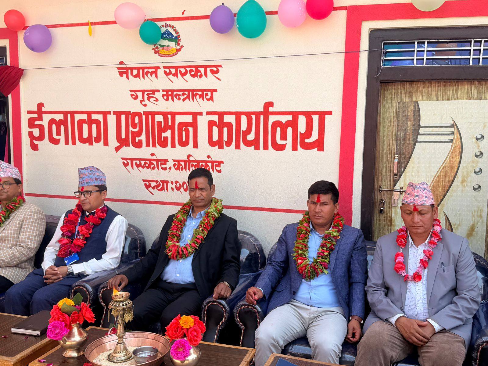 इलाका प्रशासन कार्यालय उद्घाटन, नागरिकलाइ सेवामा सहजता 
