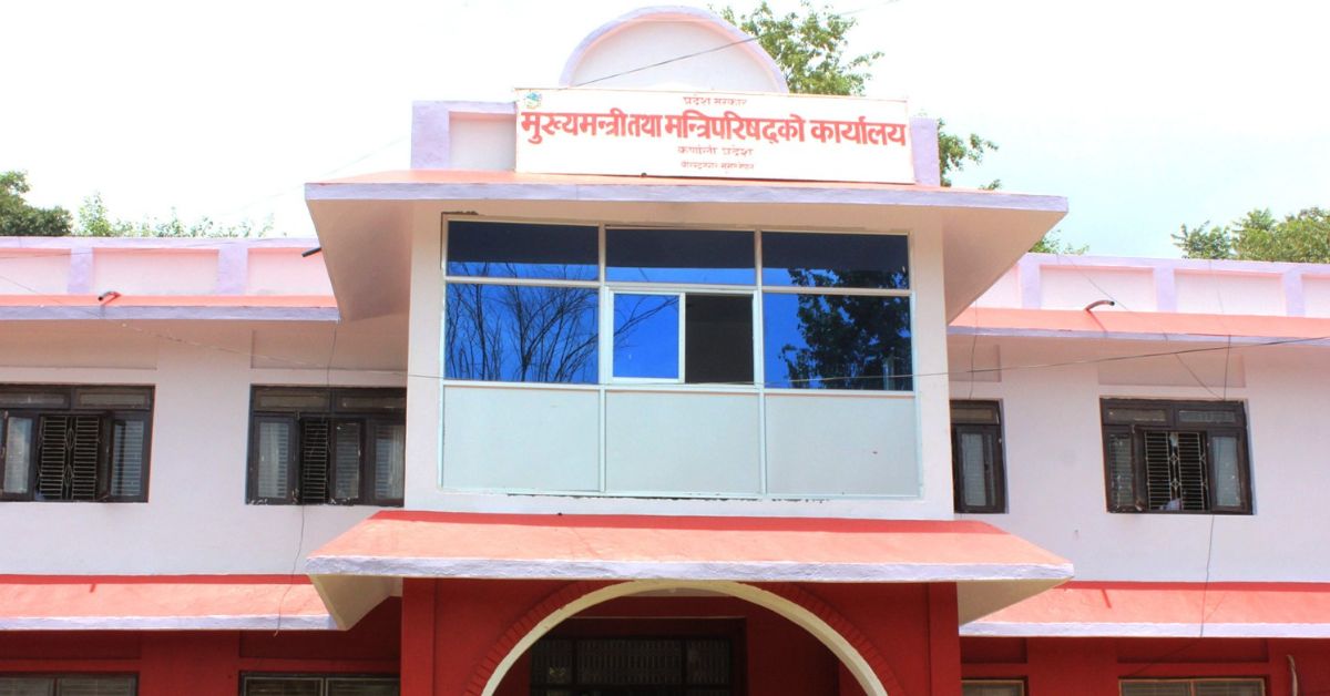 कर दायरा विस्तारको तयारी