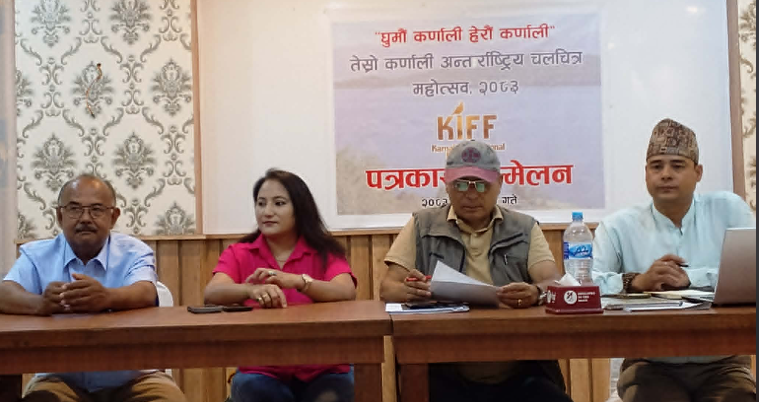 कर्णालीमा अन्तर्राष्ट्रिय चलचित्र महोत्सव हुँदै