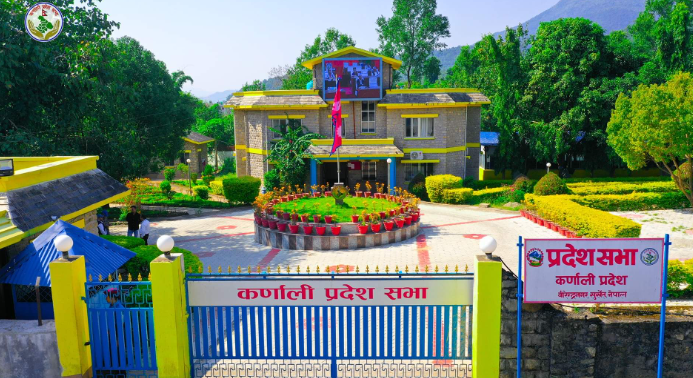 कर्णाली प्रदेशसभाको आठौं अधिवेशन आह्वान