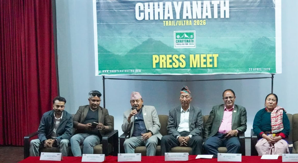 प्रथम छायाँनाथ अल्ट्रा रेस आयोजना हुदै