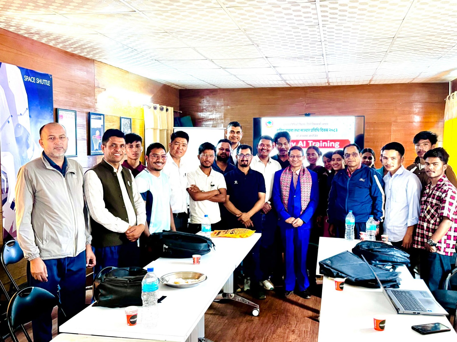 एक दिने एआई तालिम सम्पन्न