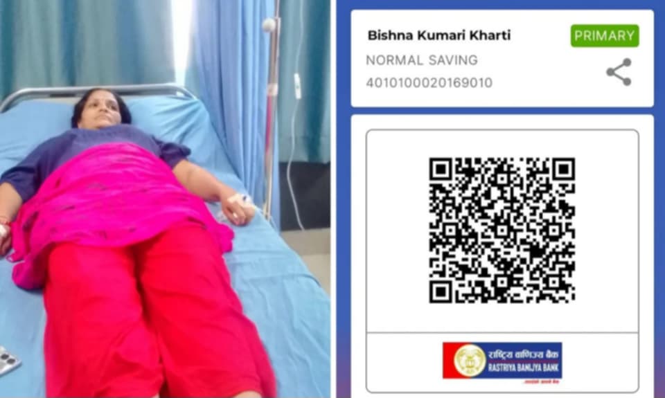 पाठेघरको क्यान्सरबाट पीडित बिस्ना खत्रीको उपचारमा आर्थिक अभाव, सहयोग अपिल