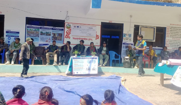 खानेपानी योजनाको सार्वजनिक परीक्षण