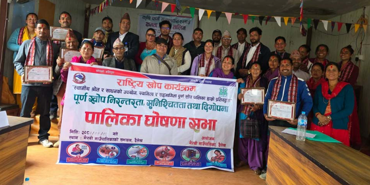दैलेखका सात पालिका पूर्ण खोप सुनिश्चित घोषणा
