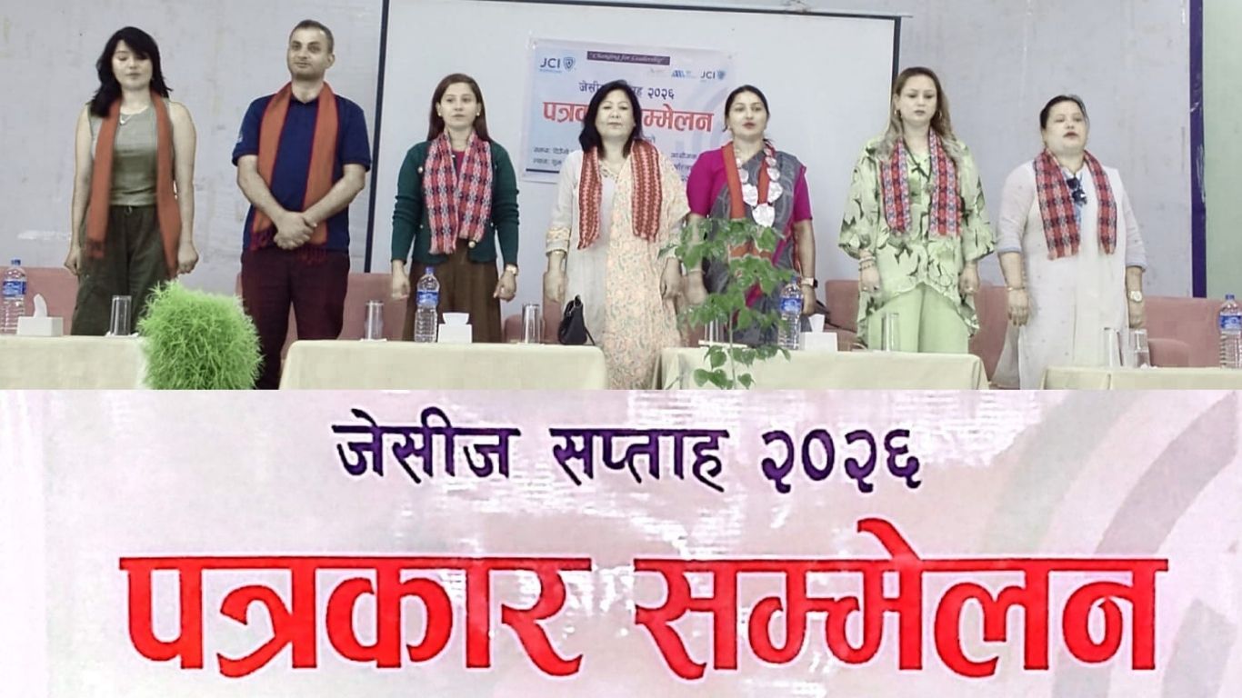 सुर्खेतमा जेसीज सप्ताह–२०२६ आयोजना हुने